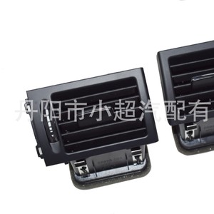 Class C W204 Air Conditioner Vent A2048300754 A2048300854 Rectangle Manual ABS Plastic Wall Mounted - Product Image 2