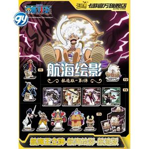 Support en acrylique <span class=keywords><strong>Pirate</strong></span> <span class=keywords><strong>Voyage</strong></span>, figurine <span class=keywords><strong>de</strong></span> collection à double face pour décoration <span class=keywords><strong>de</strong></span> bureau, cadeau pour fans - Product Image 4