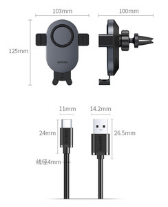 Ugreen ที่วางโทรศัพท์ในรถยนต์ขนาดเล็ก15W, ที่วางโทรศัพท์ในรถแบบ2 in 1 CD256 3A แบบปุ่มสัมผัสขนาดเล็กปลั๊กแบบ US ชาร์จไร้สายสำหรับรถยนต์สำหรับ iPhone - Product Image 6