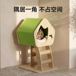 Rascador y cama para gatos integrados, pequeño rascador vertical para gatos, rascador vertical para gatos de uso doméstico, resistente al desgaste y - Product Image 4