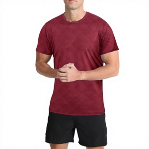เสื้อยืดโอเวอร์ไซส์ผู้ชายผ้าโพลีเอสเตอร์ 100% แบบเรียบสีพื้น พิมพ์โลโก้ เสื้อยืดพลัสไซส์ผ้าฝ้าย 100% ไซส์ใหญ่ - Product Image 1