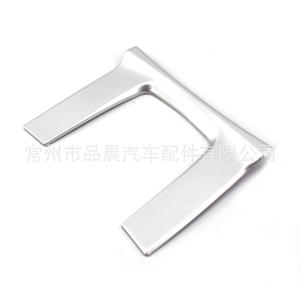 Poignée de levier de vitesses argentée pour Honda Civic 2016-2018, cadre en plastique pour tableau de bord avec ruban adhésif de 3 m pour l'installation - Product Image 5