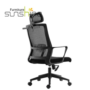 आधुनिक फर्नीचर काठ का समर्थन कुर्सियों ergonomic समायोज्य जाल कार्यालय की कुर्सी कुंडा