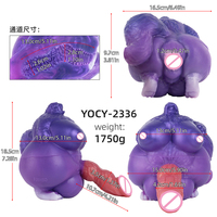 YOCY Fantasy Animal Big Ass Masturbator avec Queue, en Silicone Platine, Texture de Fesses Géantes et de Vagin de Poche, Jouet pour un Plaisir Intense