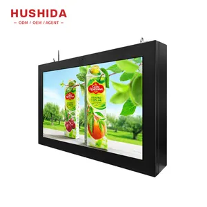 43~86 Inch High Brightness 1500~2000 Nits 4k UHD Advertising Screen Lcd Digital Signage Outdoor Waterproof Advertising Display