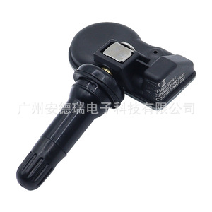 Capteur de pression des pneus programmable 315 433 MHz, embout externe universel en caoutchouc TPMS - Product Image 1
