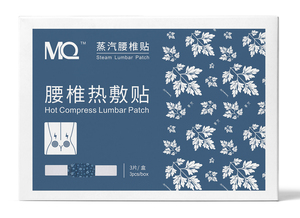 แผ่นพลาสเตอร์สมุนไพรธรรมชาติเฉพาะของจีน2025ได้รับความนิยมแผ่นรองเอวประคบร้อน - Product Image 5