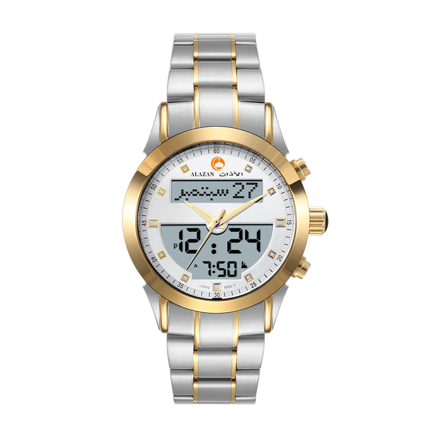 Muslim Prayer Watch Digital Islamic Religious Wrist Men's Watch with Solar Powered Qibla Compass Stainless Steel Luxury Design