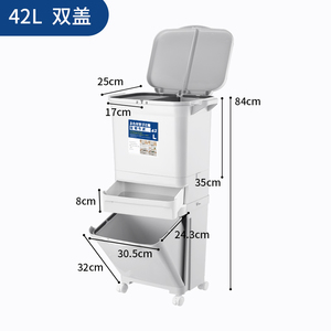 Nhà Trong Nhà Tái Chế Rác Thùng Rác Có Thể Nhà Bếp Nhựa Chất Thải Thực Phẩm Bin Với Nắp - Product Image 1