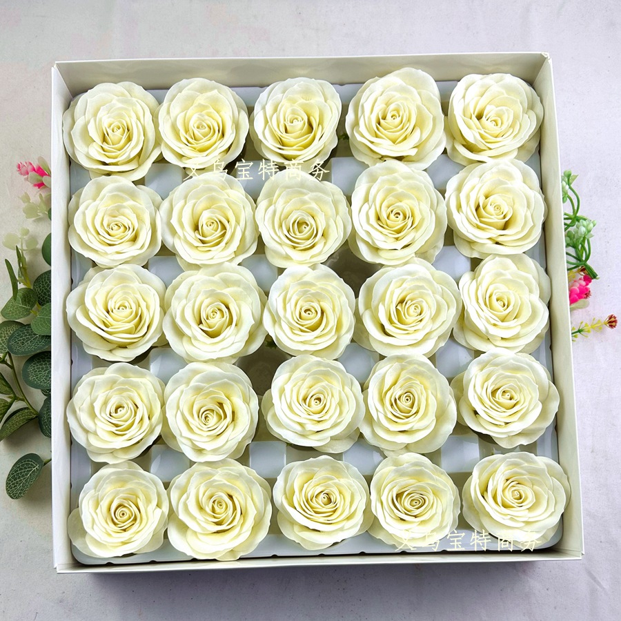 Awakening z2 cream yellow