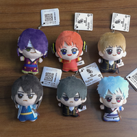 6 modèles de porte-clés en peluche de 12 cm de haute qualité, inspirés de l'anime Gintama (Gintoki Sakata, Kagura, Hijikata Toshiro), pour la décoration de sacs à dos