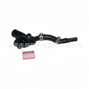 Sq-Dubang Thermostat Assembly 04892317AA For Chrysler SQ-20280 Engine <b>Cooling</b> <b>System</b> Replacement Part - Product Image 5