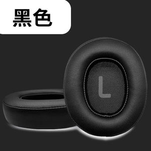 Pour <span class=keywords><strong>JBL</strong></span> 770NC filaire musique <span class=keywords><strong>écouteurs</strong></span> et casque remplacement Gel oreillette coussin mémoire mousse éponge cuir PU casque oreillettes - Product Image 1