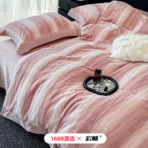Milk Fleece Four-Piece <b>Bedding</b> <b>Set</b> Solid Color Anti-static Thickened Winter Warm Home Use Sheet Style - Product Image 5