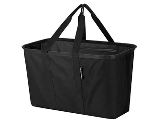 CleverMade SnapBasket 30 升可重复使用的手提袋，底部有加固: 可折叠杂货购物篮