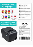 Imprimante de reçus thermique USB Lan 80mm avec tiroir-caisse automatique pour cuisine de restaurant