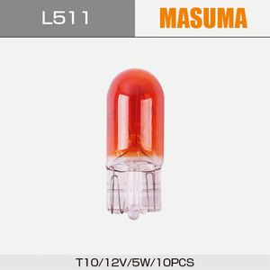 MASUMA L511 Auto Bombillas Componentes de reparación de iluminación de automóviles de alto rendimiento 63217160798 - Product Image 2