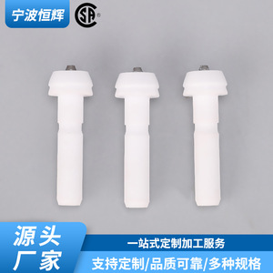 <b>Stove</b> Igniter Plastic Ignition Rods Heat Resistance Embedded Electric Cooktop Parts HF-097 - Product Image 2