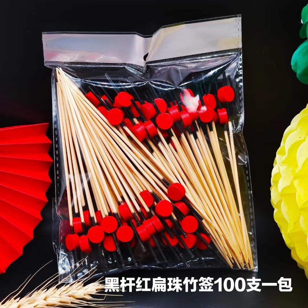 black label red flat bead-12cm