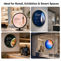 Écran LCD rond de 15,7 pouces pour la réception d'hôtel, solution OEM ODM personnalisée pour la publicité commerciale et les projets d'affichage numérique
