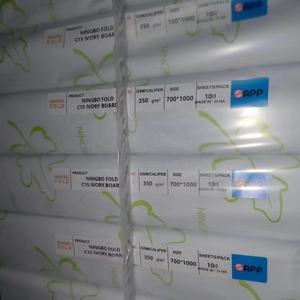 C1s Coated FBB Paper GC1 Folding <b>Box</b> Board 210-400gsm Ivory Board From IPSun Paper StarSpark/Ningbo Fold/Bohui - Product Image 1