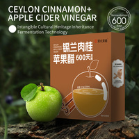 Vinaigre de cidre de pomme au cannelle de Ceylan portable, vinaigre de fruits fermenté naturellement, pratique en format individuel, vinaigre sain à boire