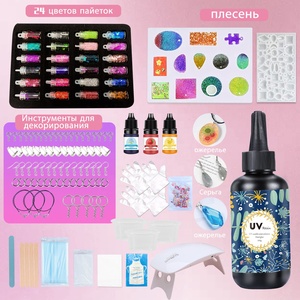 Bán Buôn Osbang Cao Trong Suốt UV Nhựa Kit Với Ánh Sáng 100G Pha Lê Rõ Ràng Cứng Nhựa UV Keo Đối Với Trang Sức Làm DIY Nghệ Thuật Thủ Công - Product Image 2