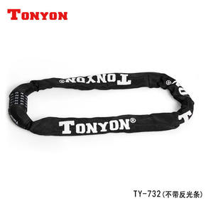 Candado de Cadena para Bicicleta Tonyon 900x6 de Acero al Manganeso, Candado de Combinación para Motocicleta y Bicicleta de Montaña - Product Image 4