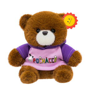 Peluche Super Morbido a Forma di <span class=keywords><strong>Orso</strong></span>, <span class=keywords><strong>Altezza</strong></span> 25cm, Giocattolo Imbottito in Cotone PP per San Valentino, Unisex - Product Image 5
