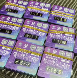 Heicardsim 2 en 1 con número <span class=keywords><strong>de</strong></span> código QPE Herramientas y equipos <span class=keywords><strong>de</strong></span> reparación <span class=keywords><strong>de</strong></span> teléfonos móviles para <span class=keywords><strong>iPhone</strong></span> 12 a 16 Series - Product Image 4