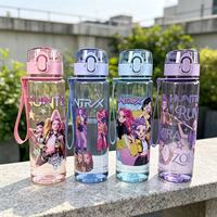 Bouteille d'eau à boire directement de 560 ml pour enfants, design coloré de dessin animé, moderne, portable, accessoires pour la rentrée scolaire, pour les voyages