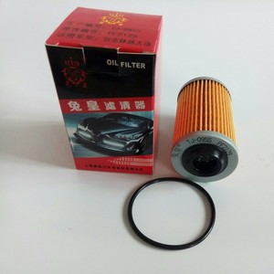 Filtro de aceite Rabbit King PF2129 TJ-0955 para Buick Regal CTS SRX Seville Opel V6 - Product Image 2