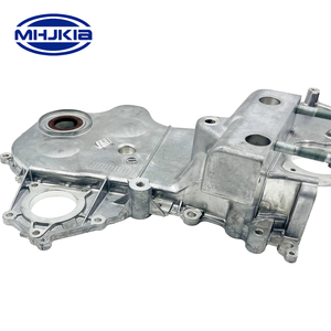 Bomba de Aceite de Motor Original MHJKIA OEM 21350-03170 para Autos Coreanos Hyundai Creta/Alcazar/Cantus Elantra I30 2016-2020 - Product Image 1