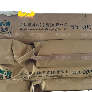 Butadieen <span class=keywords><strong>Rubber</strong></span> Br9000 - Product Image 3