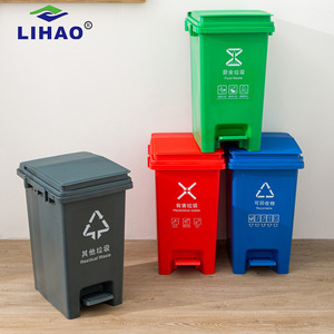 Nuevo contenedor de basura modular con pedal, estándar nacional, para separación de residuos secos y húmedos, de plástico, para cocina. - Product Image 4