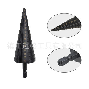Hexagonal Shank Straight Flute <b>Step</b> Drill Bit 4 6 8 10 12 14 16 18 20 22 24 26 28 30 32mm Black Oxide Metal Drilling - Product Image 3