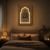 Décoration murale LED 3D, arche géométrique moderne, peinture décorative lumineuse, lumière d'ambiance nocturne à intensité réglable pour chambre à coucher, bureau
