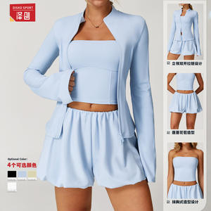 Conjunto de Yoga Zechuang para Mujer, Ropa Deportiva de Secado Rápido, Transpirable y Refrescante, Tres Piezas, Color Sólido, Tallas S M L XL - Product Image 1