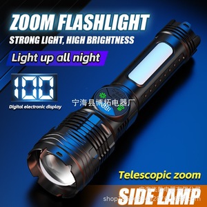 <b>Led</b> Flashlight 1000M Zoomable <b>Rechargeable</b> Waterproof With Red <b>Light</b> Sos Flashing Mode For Outdoor Emergency Use - Product Image 2