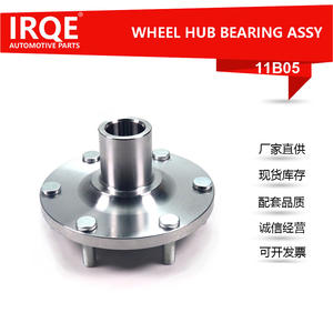 Conjunto de Cubo de Rueda 11B05 para Ford, Unidad de Rodamiento de Eje Delantero Automotriz, IRQE-11B05 - Product Image 5