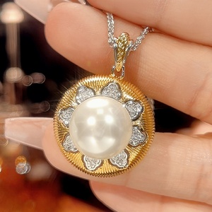 Ensemble de bijoux fantaisie en gros, écologique, en cuivre plaqué or, avec perles de coquillage blanches de 12 mm, collier, boucles d'oreilles et bague pour femme - Product Image 5