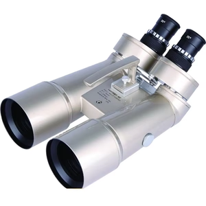 Jumelles astronomiques 16-30x70 FMC IPX7 étanches en verre optique pour la chasse, l'observation des oiseaux et une vision optimale A1670 16-30x7 - Product Image 3