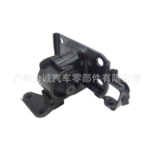 Imported for RAV4 2.0/2.4AT 09-13 <b>Engine</b> Foot Rubber 12372-0H190 Left at Rubber <b>Mountings</b> for Toyota for RAV4 - Product Image 4
