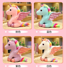 Jouets en peluche licorne assis moins chers / Fabricant de jouets en peluche licorne personnalisés / Jouets en peluche licorne sur mesure - Product Image 2