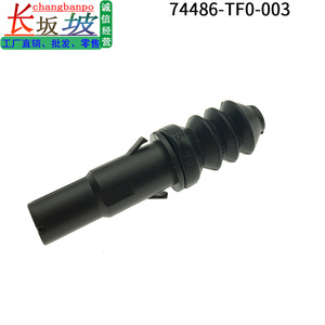 ที่จับฝาถังน้ำมันฮอนด้า 74486-TF0-013 ก้านดันพลาสติกสำหรับโอดิสซีย์ ซีวิค CRZ ฟิต สปิริออร์ - Product Image 2