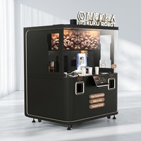 Robot café intelligent, distributeur automatique de café certifié, kiosque à café automatique à vendre, bar kiosque