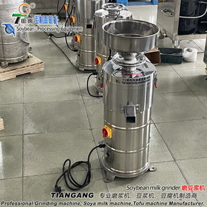 Máy nghiền đậu tương tự động TGM-100/Máy tách/Máy nghiền sữa đậu nành - Product Image 2