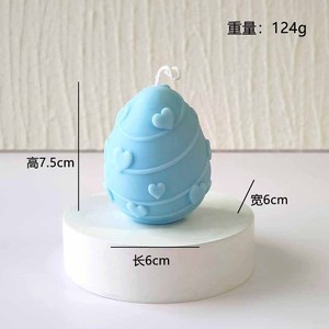 DAMAI <b>Easter</b> Egg Scented <b>Candles</b> Round <b>Candle</b> Heart Star Ambience Decor Festive Holiday Gifts for Party Home Decoration Supplies - Product Image 3