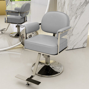 Fauteuil de Barbier Professionnel en Cuir Inclinable pour Salon de Coiffure et Esthétique - Vente en Gros - Product Image 5