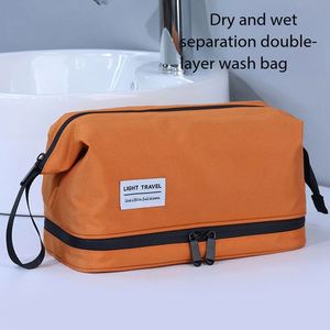 Maxfree Wet Separation <b>Toiletry</b> Bag Folding Portable Cosmetic BagLargeCapacity Nylon Waterproof Hanging <b>Storage</b> Wash Bag - Product Image 3